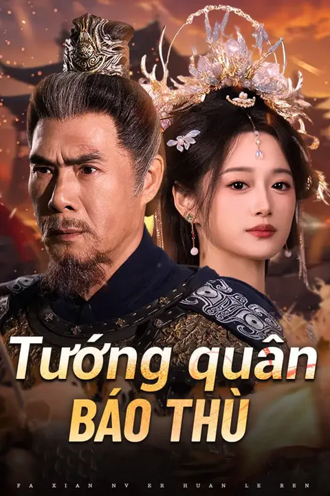 Poster Tướng quân báo thù