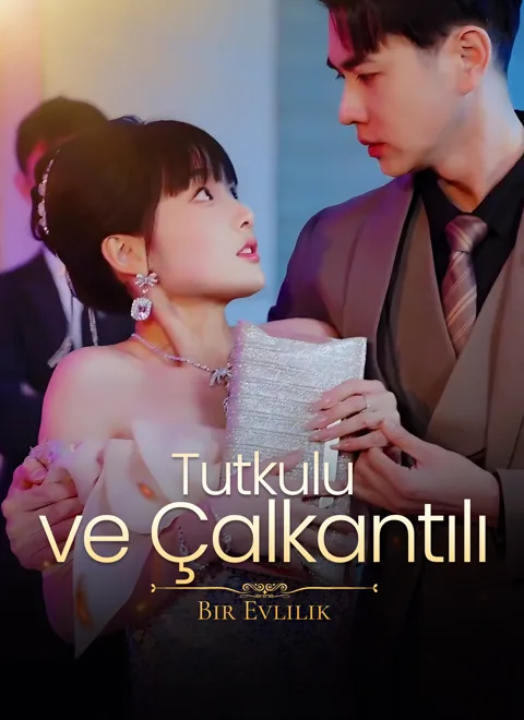 Tutkulu ve Çalkantılı Bir Evlilik afişi