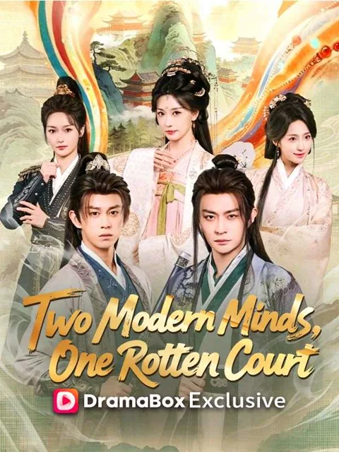 Two Modern Minds, One Rotten Court poster