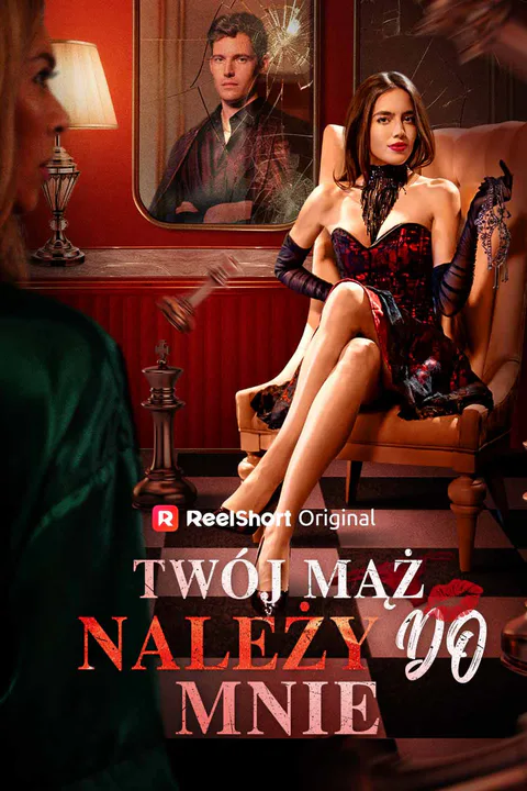 Twój mąż należy do mnie – plakat