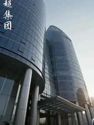 Üç bin lira maaşlı en iyi mimar afişi