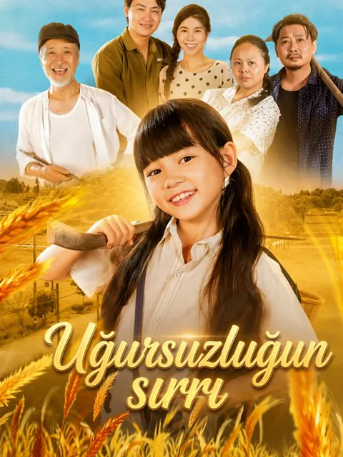 Uğursuzluğun sırrı afişi
