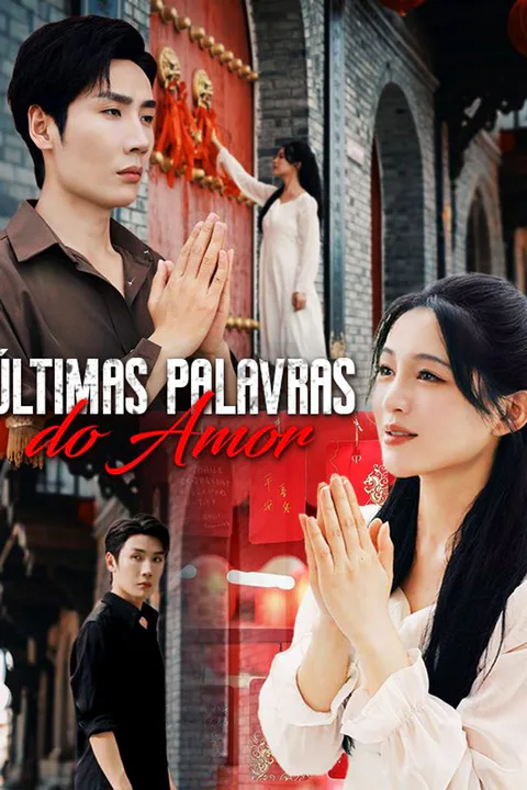 Pôster de Últimas palavras do Amor