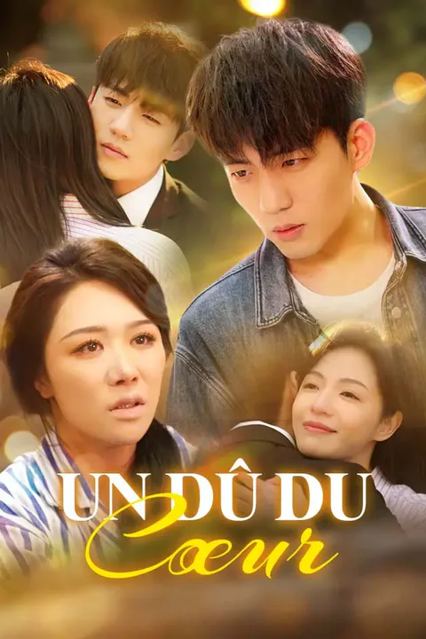Affiche d’Un Dû du Cœur
