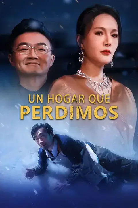 Póster de (Doblado) Un hogar que perdimos
