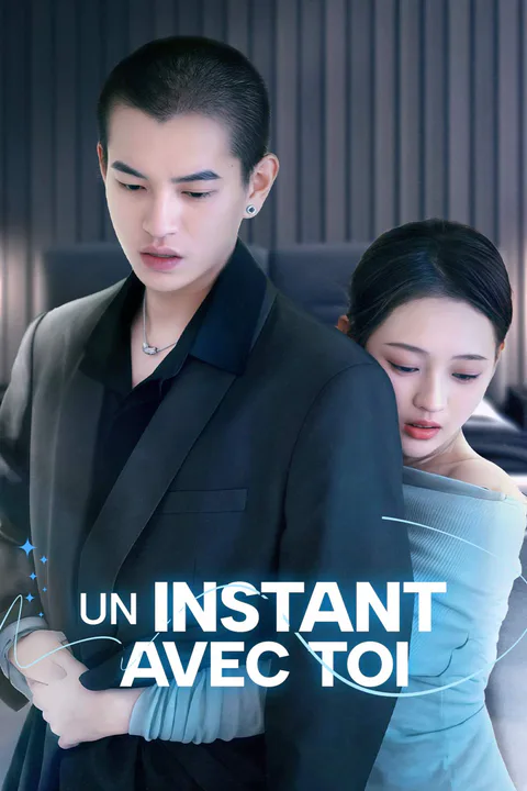 Affiche d’Un instant avec toi