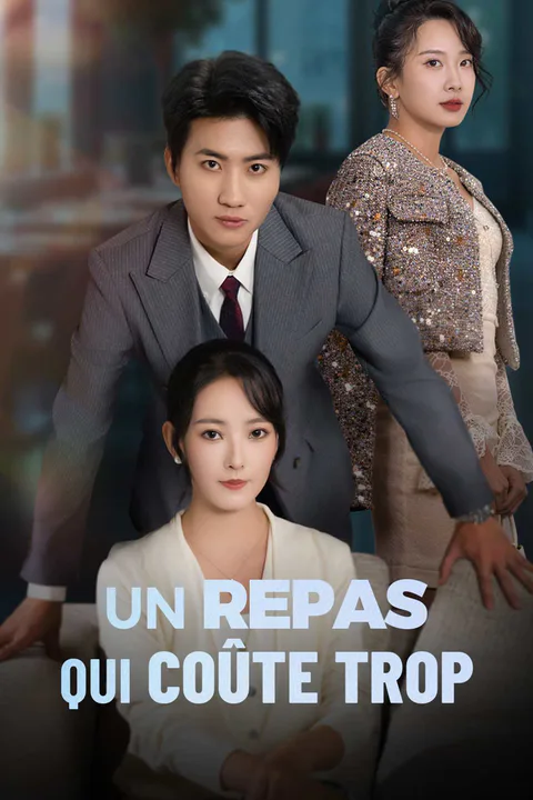Affiche d’Un repas qui coûte trop