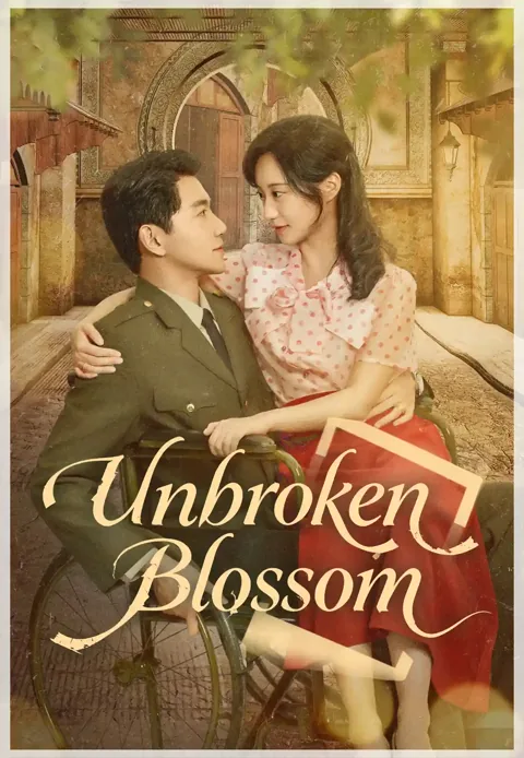 Unbroken Blossom poster