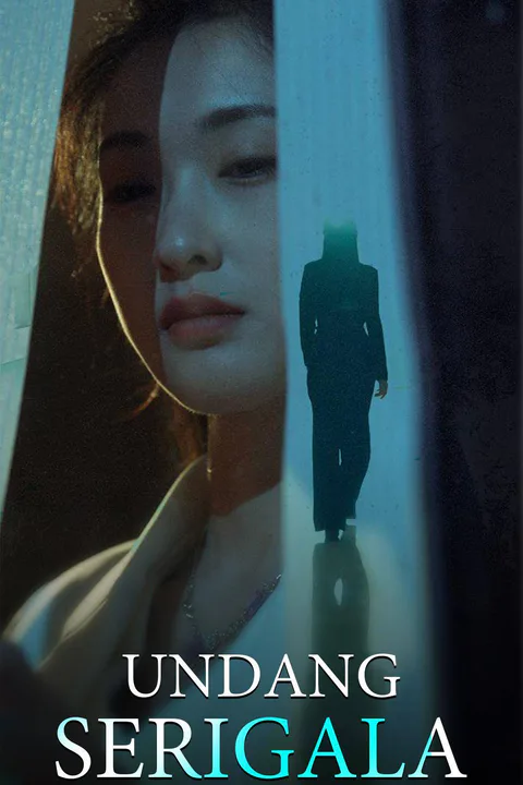 Poster Undang serigala