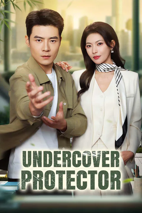Undercover Protector poster