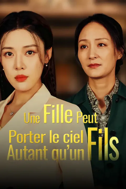 Affiche d’Une fille peut porter le ciel autant qu’un fils