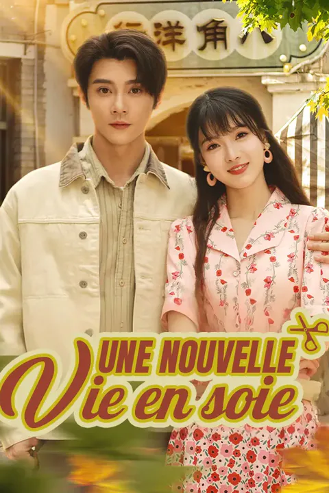 Affiche d’Une Nouvelle vie en soie