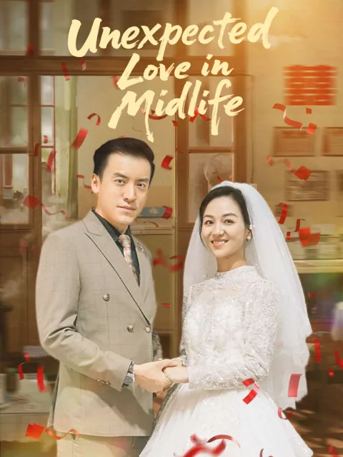 Unexpected Love in Midlife(English dubbed version) poster