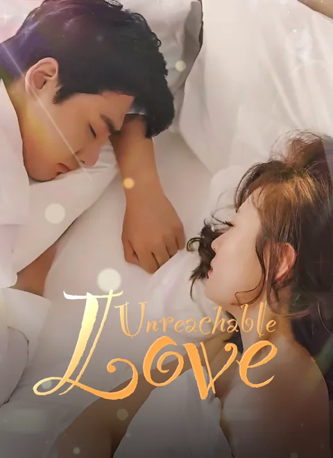 Unreachable Love poster