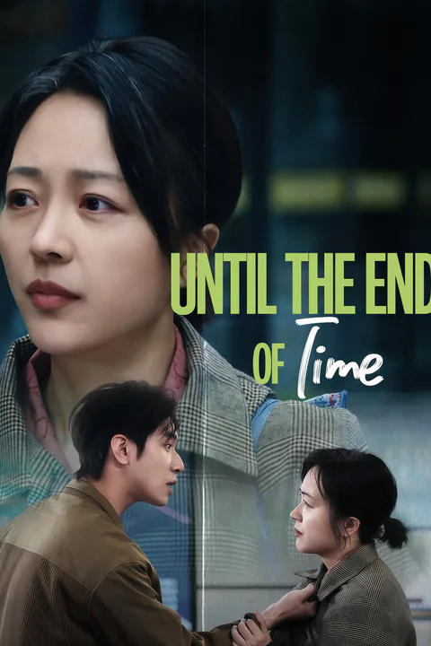 Until the End of Time poster