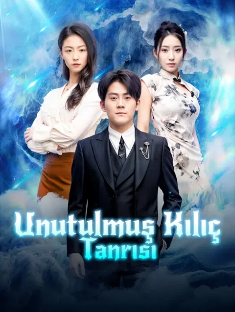 Unutulmuş Kılıç Tanrısı afişi