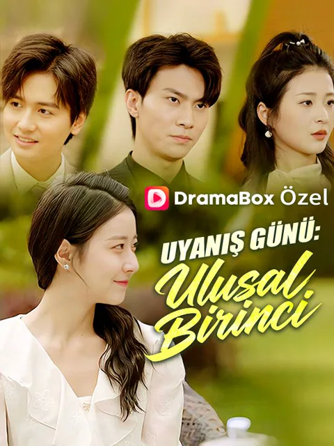 Uyanış Günü: Ulusal Birinci afişi