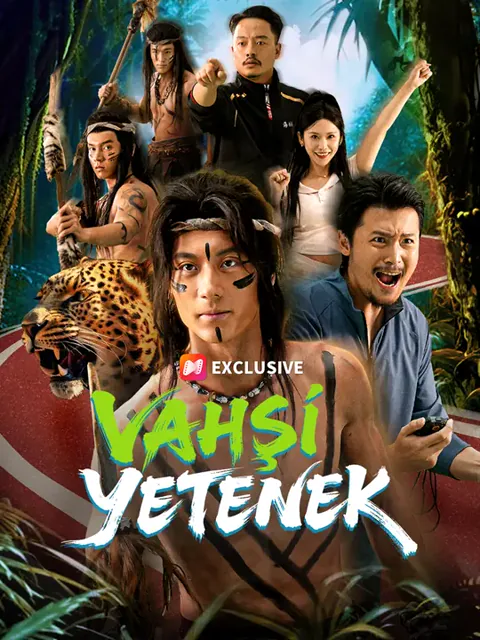 Vahşi Yetenek afişi