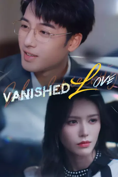 Póster de Vanished Love