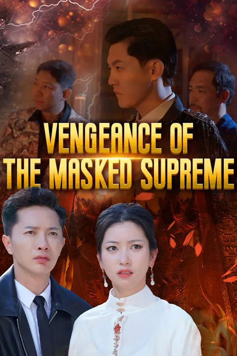 Vengeance of the Masked Supreme poster