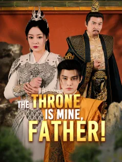 Vengeance of the Tech-Powered Crown Prince poster