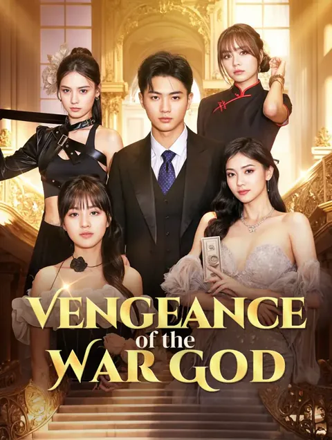 Vengeance of the War God poster