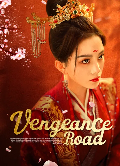 Vengeance Road poster