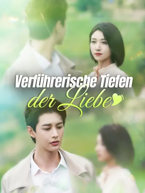 Poster von Verführerische Tiefen der Liebe