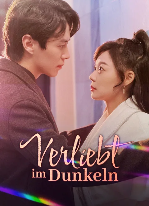 Poster von Verliebt im Dunkeln