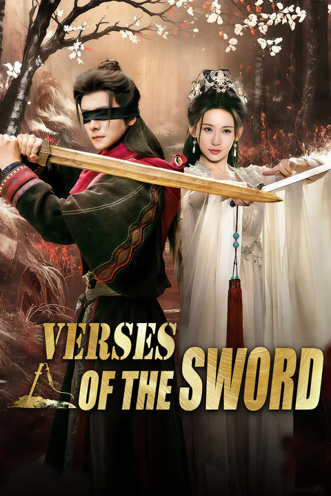 Verses of the Sword poster