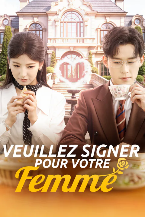 Affiche de Veuillez signer pour votre femme