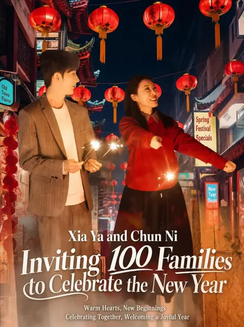 Victoria Chunni's 100 CNY Homecoming Hacks poster