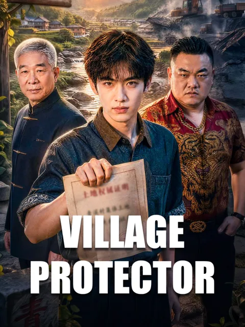 Village Protector poster