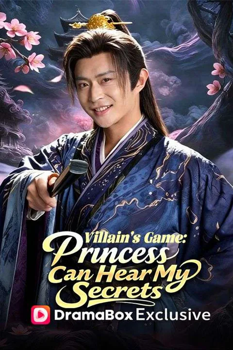 Villain's Game: Princess Can Hear My Secrets poster