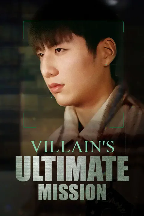 Villain's Ultimate Mission poster