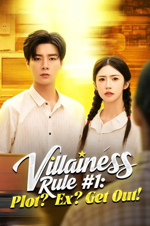 Villainess Rule #1: Plot? Ex? Get Out! poster