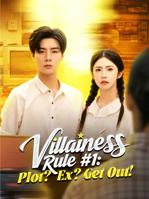 Villainess Rule #1: Plot? Ex? Get Out! poster