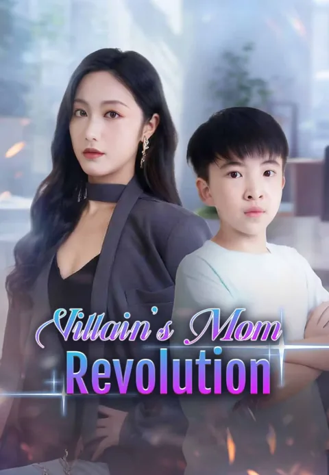 Villain's Mom Revolution poster