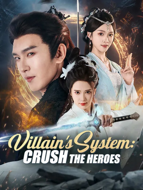 Villain's System: Crush the Heroes poster