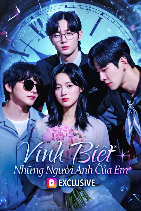 Poster Vĩnh Biệt, Những Người Anh Của Em (Lồng tiếng)