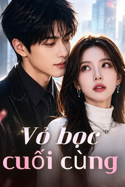Poster Vỏ bọc cuối cùng