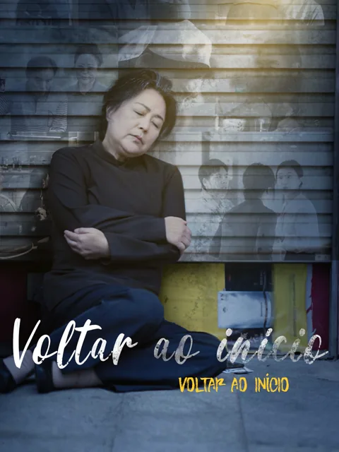 Pôster de Voltar ao início