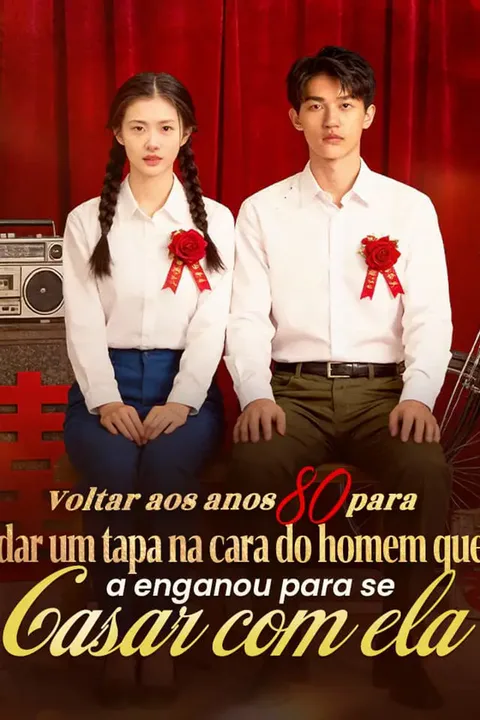 Pôster de Voltar aos anos 80 para dar um tapa na cara do homem que a enganou para se casar com ela