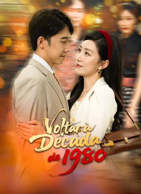 Pôster de Voltar à Década de 1980