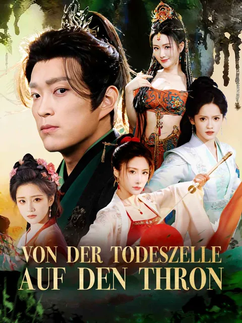 Poster von Von der Todeszelle auf den Thron