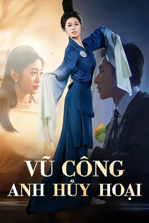 Poster Vũ công anh hủy hoại