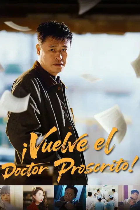 Póster de (Doblado) ¡Vuelve el Doctor Proscrito!