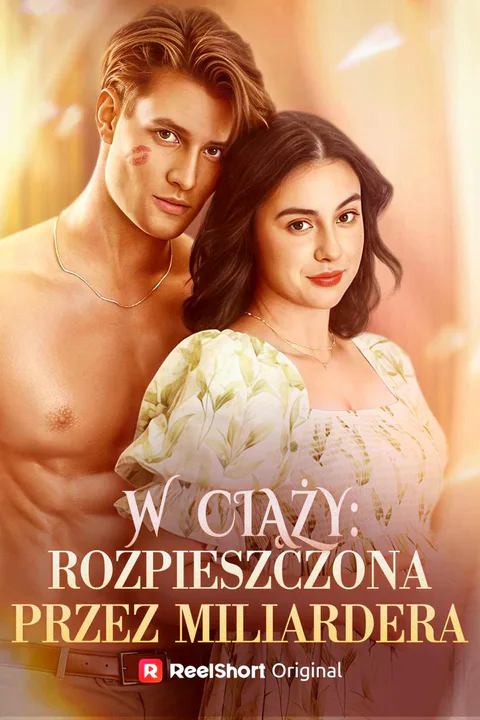 W ciąży: Rozpieszczona przez miliardera – plakat
