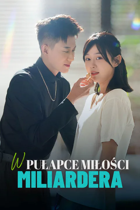 W pułapce miłości miliardera – plakat