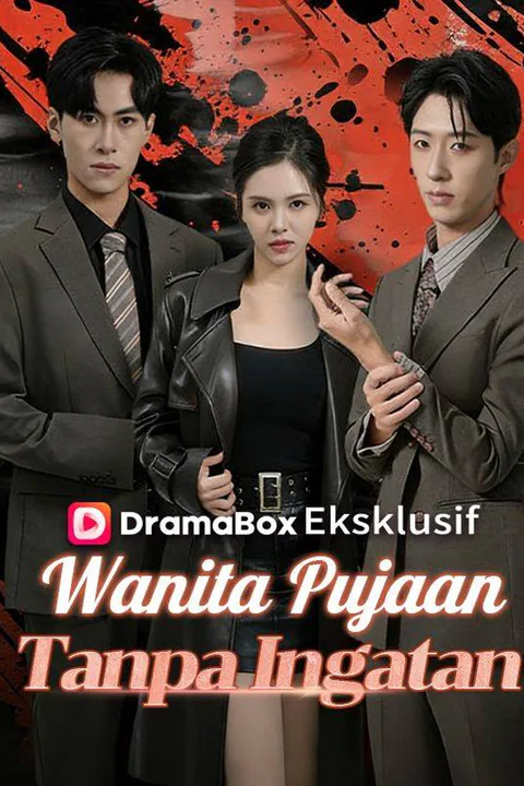 Poster Wanita Pujaan Tanpa Ingatan (Sulih Suara)